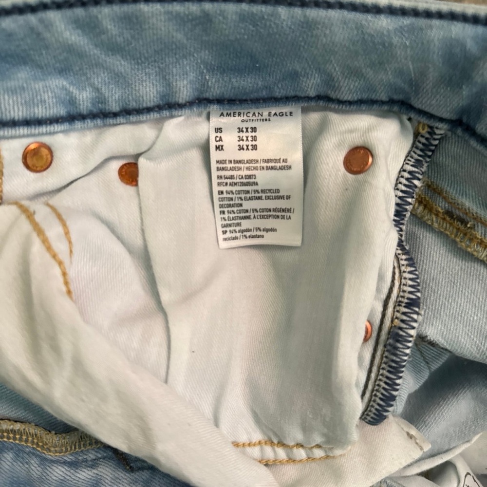 American Eagle AirFlex+ Light Blue Denim - Picture 5 of 5